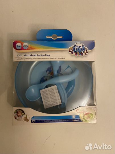 Набор посуды для детей