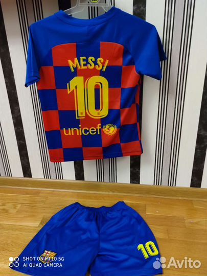 Футбольная форма