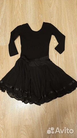 Купальник и юбка доя спортивно-бальных танцев