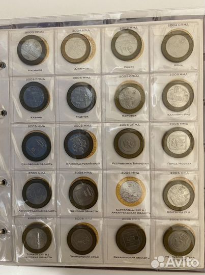 Коллекционные монеты