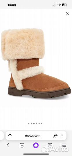 UGG оригинал