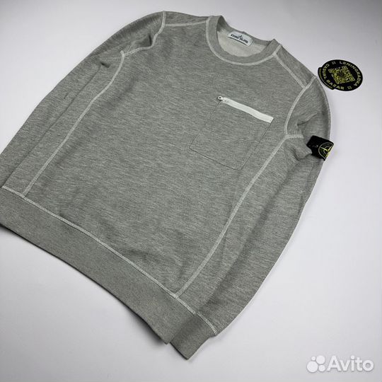 Stone Island Light Grey Crewneck Sweatshirt