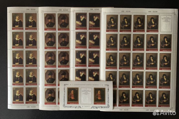 Почтовые марки СССР Эпос и Эрмитаж 1982-90