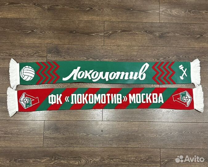 Шарф фк Локомотив