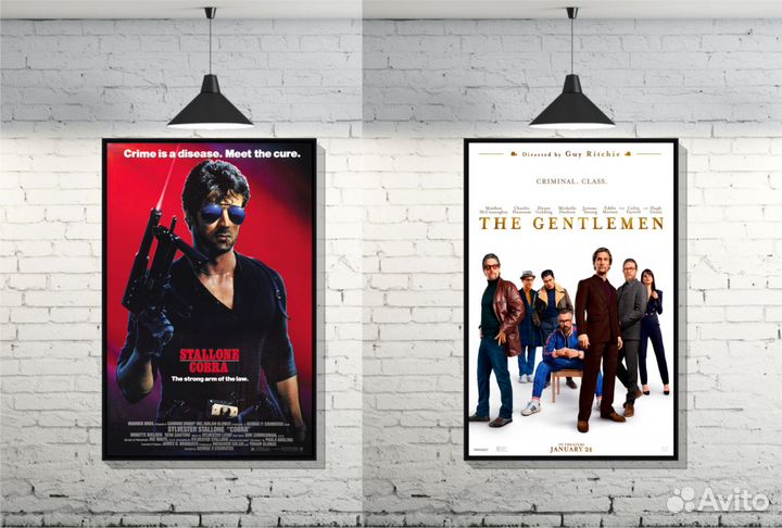 Постеры к фильма