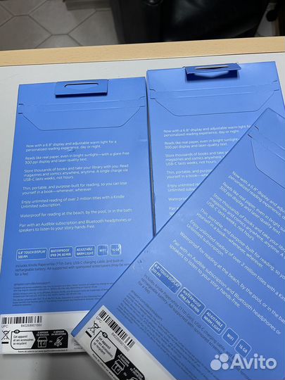 Amazon Kindle Paperwhite 2021 Gen.11 16Gb