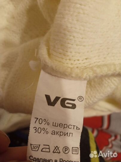 Свитер женский 48 50