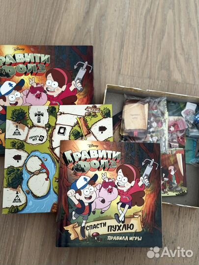 Настольные игры Гравити Фолз + Барабашка