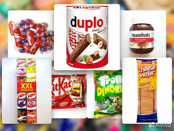 Доставка сладостей из Европы (импорт)