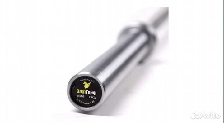 Гриф олимпийский Zlatgrif 20 кг нагрузка 650 кг