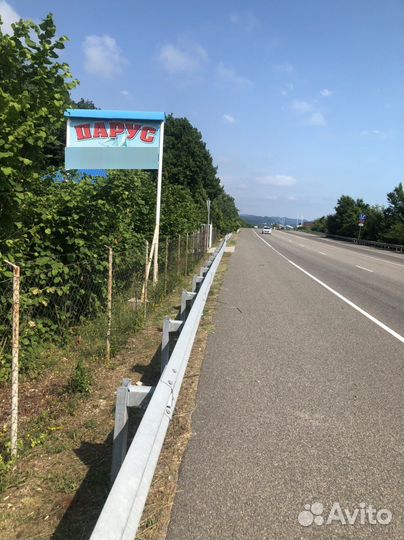 Автокемпинг/номера