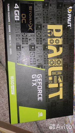 Geforce gtx 1650 super