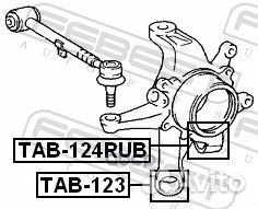 Сайлентблок задней цапфы lexus GS300/400/430 JZ