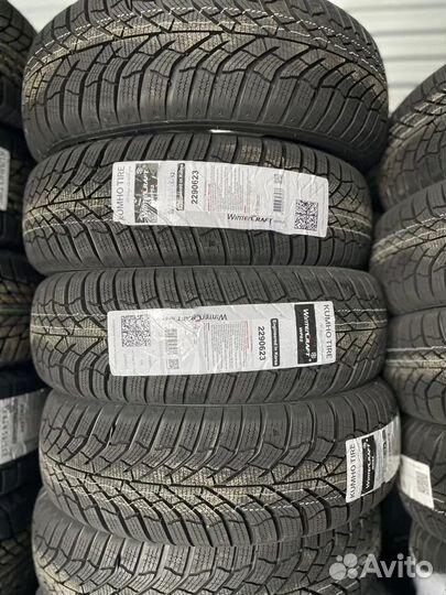 Kumho WinterCraft WP52 185/65 R15 88T