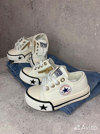 Кеды converse детские новые