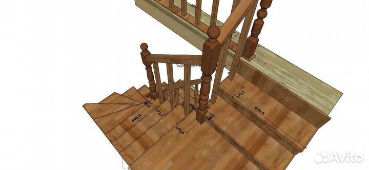 Столяр плотник