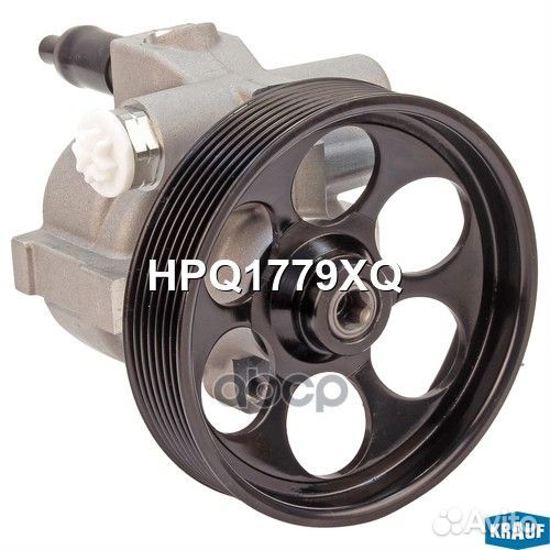 HPQ1779XQ насос гидроусилителя руля Renault Du