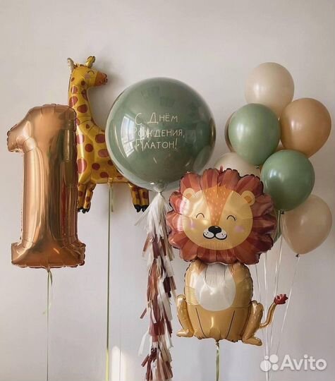 Гелевые воздушные шары