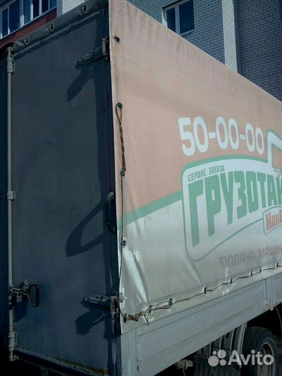 Продажа тента