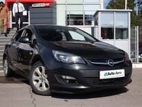 Opel Astra 1.6 MT, 2014, 226 000 км, с пробегом, цена 607 350 руб.