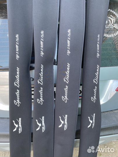 Удилище карповое Viva Spectra 13 ft, 3,9 m