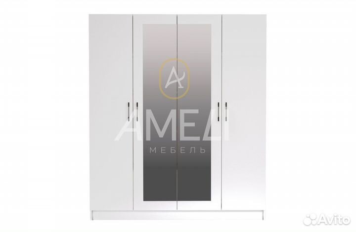 Шкаф для одежды