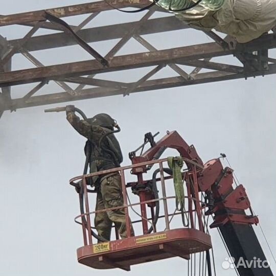 Пескоструйная очистка обработка покраска металла