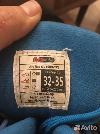 Роликовые коньки детские с защитой