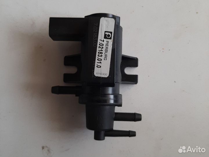 Клапан регулятор давления наддува 7.02183.01.0