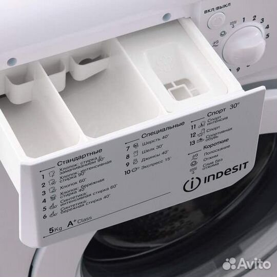 Стиральная машина новая Indesit iwsd 51051 CIS