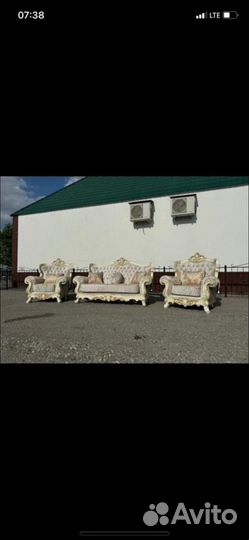 Диван раскладной