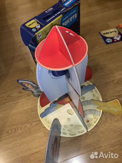 Пазл” Ракета “(в 3D) и книга