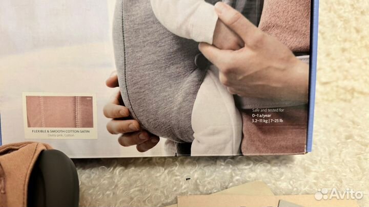 Слинг Эргорюкзак baby born для новорожденных
