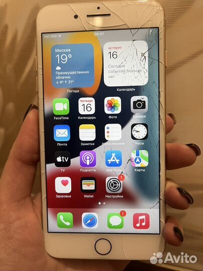 iPhone 8 Plus, 64 ГБ