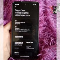 Xiaomi Redmi Note 10 Pro, 8/128 ГБ