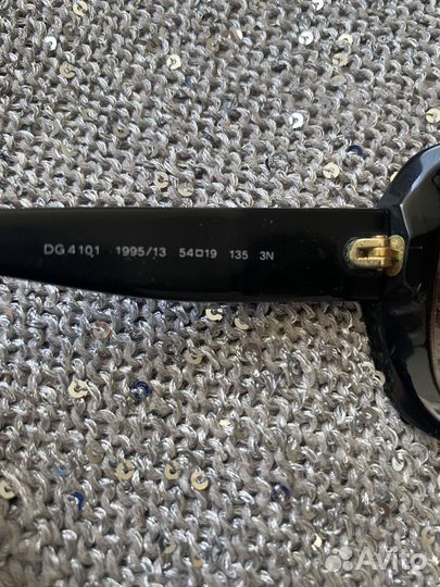 Солнцезащитные очки женские брендовые