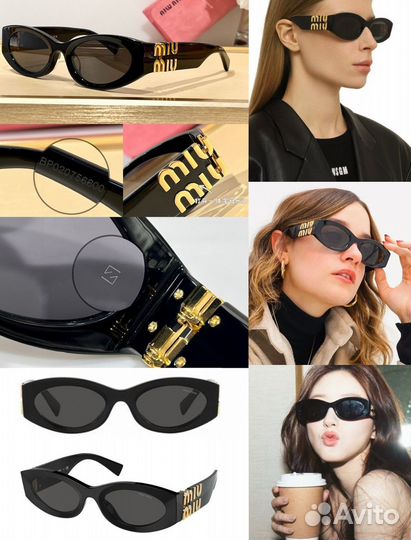 Солнцезащитные очки miu miu