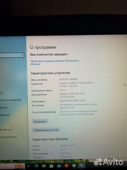 Msi gt62vr dominator pro