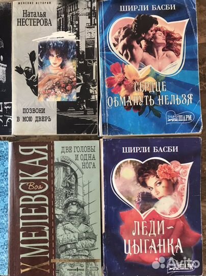 Книги