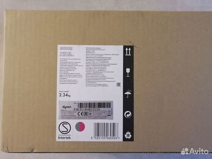 Фен dyson supersonic hd07 новый