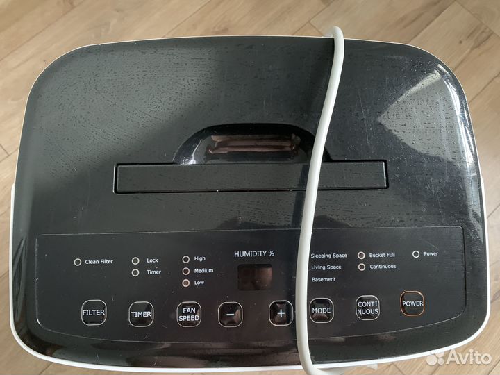 Осушитель воздуха NeoClima ND-20AH