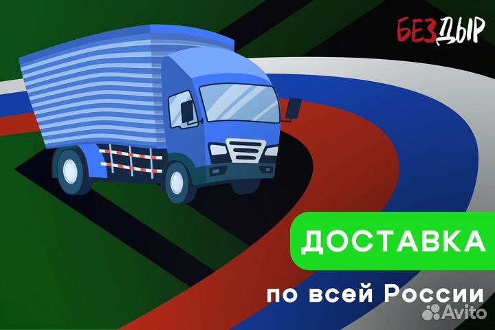 Кузовной порог Hyundai Galloper 1 левый