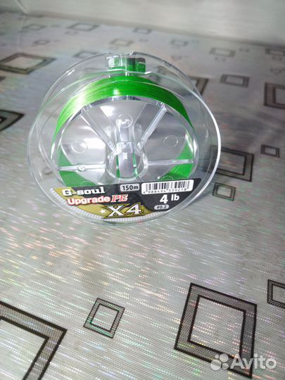 Плетеная леска