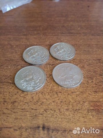 Монеты 1 р пушкин 1999г спмд