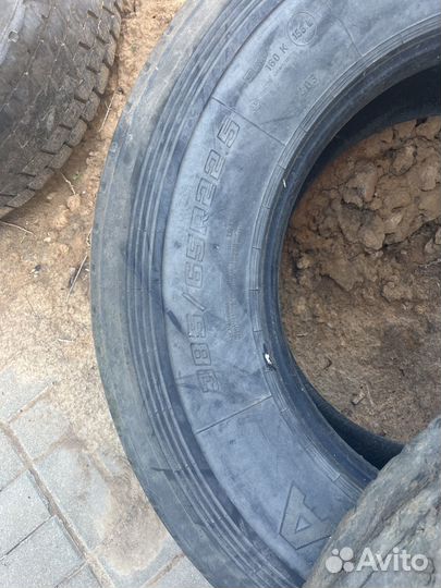 Автошины для септика