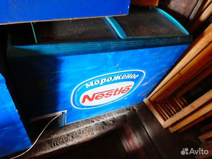 Холодильный ларь