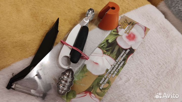 Набор для карвинга