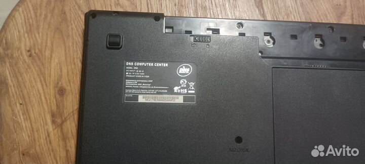 Игровой ноутбук DNS на процессоре i7