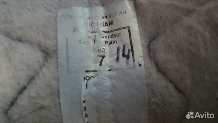 Коньки хоккейные