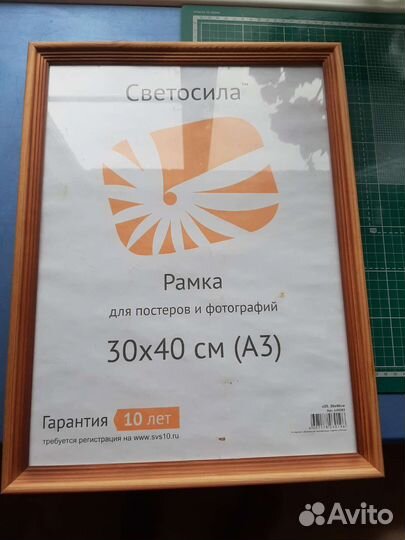 Рамки для фото деревянные